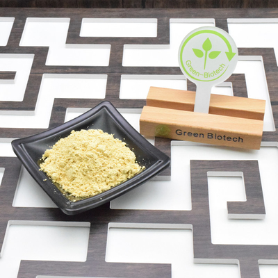 Food Grade Pine Pollen Powder Wholesale Factory Price Pine Pollen Cell Wall Broken Pine Pollen Forsale