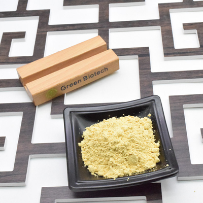 Chinese Organic Pine Pollen Cell Wall Broken Pine Pollen Powder