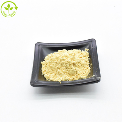 Natural Food Grade Cell Wall Pollen Pine Powder Extract 99%