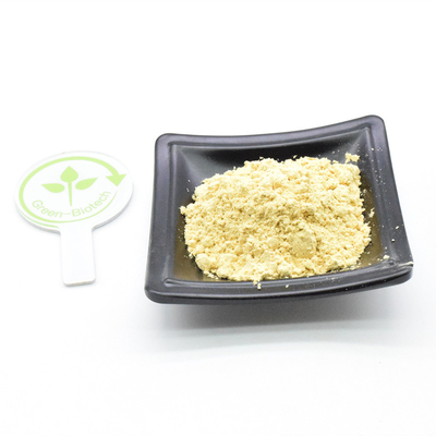 Natural Extract Pine Pollen Powder Cell Cracked Pine Pollen Powder