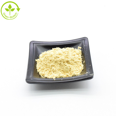 Pure Cell Broken Pine Pollen Powder Superfood Supplement Health Care Products