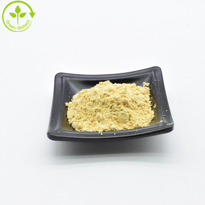 Bulk 1kg Natural Supplement Pine Pollen Extract 10:1 20:1 Pine Pollen Powder