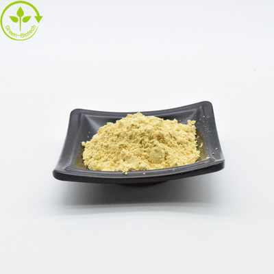 Pine Pollen Protein Powder Nutritious And Tasty Energy Protein Powder Supplement
