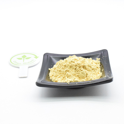 Supply Brown Yellow Powder Bulk Pine Pollen Powder Hot Selling In American Market