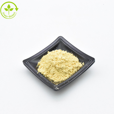 Chinese Supplier Wholesale Bulk Cell Wall Cracked Wild Pine Pollen Extract Powder