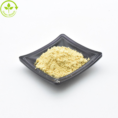 Organic Pine Pollen Extract 20:1 Cell Broken Broken Pine Pollen Powder