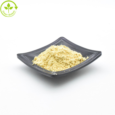 Wholesale Natural Pine Pollen Extract Powder 20:1 For Good Price