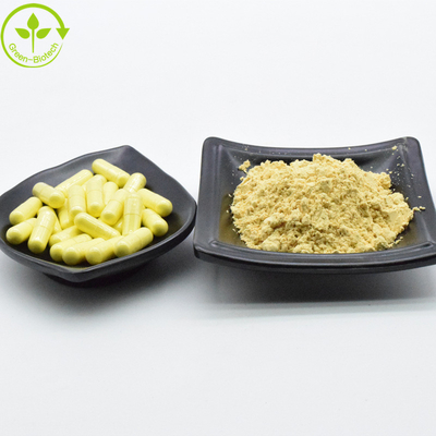 Factory Supply Bulk Pine Pollen Extract Powder 20:1 For Cosmetic Use