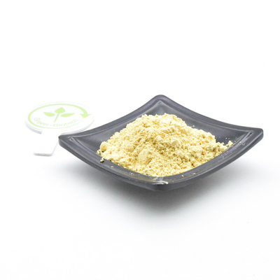 Factory Supply Bulk Pine Pollen Extract Powder 20:1 For Cosmetic Use