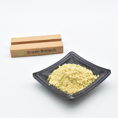 Supply Bulk Hot Sale Organic Nutritional Cell Wall Broken 1KG Pine Pollen Powder