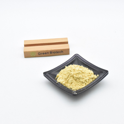 100% Pure Natural Cell Wall Broken Pine Pollen Powder Raw Pollen Pini Extract 20:1