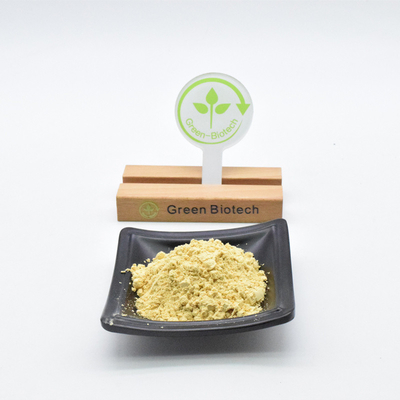 Organic Shell Broken Pine Pollen Powder Nutritional Cell Wall Broken Pine Pollen Powder