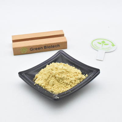 Bulk Pine Pollen Extract Powder Cell Wall Broken Pine Pollen Powder