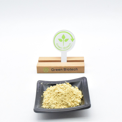 Natural Pine Pollen Extract Pinus Massoniana Extract Powder
