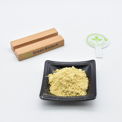 Bulk Fresh Plant Powder Pollen Pini / Broken Cell Pine Pollen Powder
