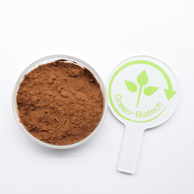 Pure Chrysanthemum Extract Powder Raw Materials Wild Chrysanthemum Flower Extract