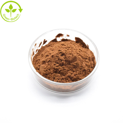 High Quality Yellow Brown Pure Wild Chrysanthemum Flower Extract 20:1