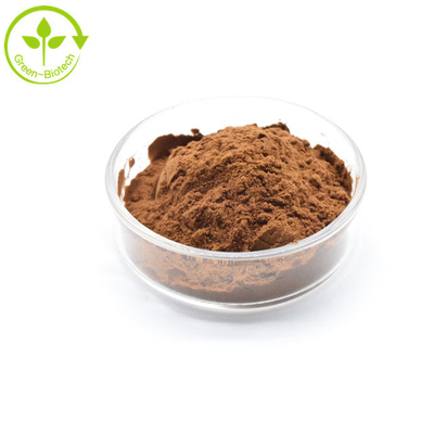 Top Quality Natural Bulk Brown Chrysanthemum Flower Extract 20:1