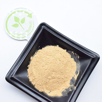 Sports Nutrition Supplement Beta Ecdysterone Powder With Fast Delivery