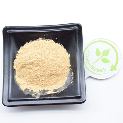 HPLC 98% Beta-Ecdysterone Beta Ecdysterone Powder With Fast Delivery
