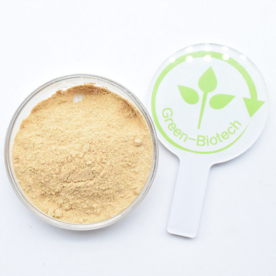 Best Price Yellow Brown Pure Beta-Ecdysterone Powder Beta Ecdysterone 90% 95%