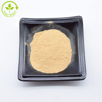 Best Price Yellow Brown Pure Beta-Ecdysterone Powder Beta Ecdysterone 90% 95%