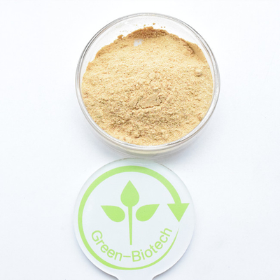 CAS 5289-74-7 Yellow Brown Beta Ecdysterone Powder Beta Ecdysterone 98%