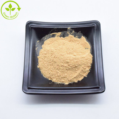 Factory Supply Natural Ecdysterone Bulk Ecdysterone Powder 98% Beta Ecdysterone Powder
