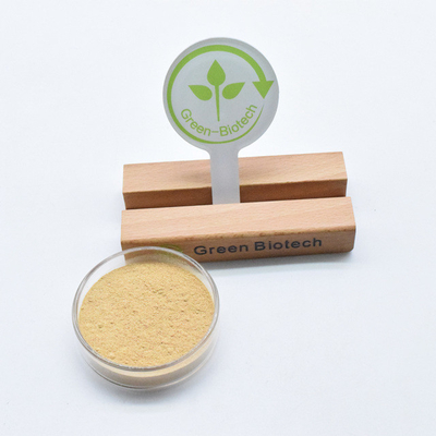 Factory Supply Natural Ecdysterone Bulk Ecdysterone Powder 98% Beta Ecdysterone Powder