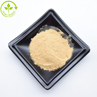Pure Cyanotis Arachnoidea Root Extract Ecdysterone 98% Beta Ecdysterone Powder
