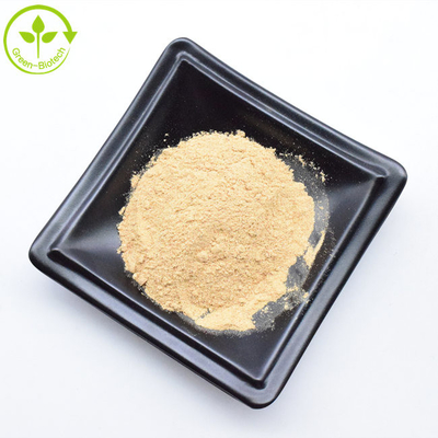 Beta Ecdysterone Powder Cyanotis Arachnoidea Extract Bulk Ecdysterone Powder