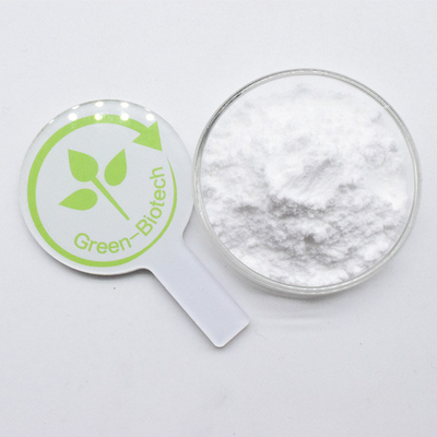 Wholesale Price Natural Genipin Powder Herb Gardenia Jasminoides Extract 98%