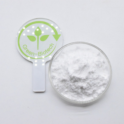 Factory Direct Sales Natural Gardenia Jasminoides Fruit Extract Genipin Powder