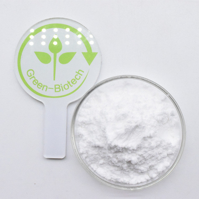 Private Label Low Price White Gardenia Extract 98% Genipin Powder