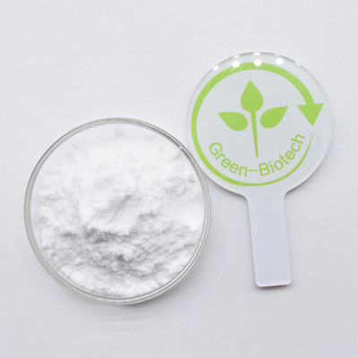 Top Grade Bulk Genipin Powder Genipin Extract 98% For Good Price