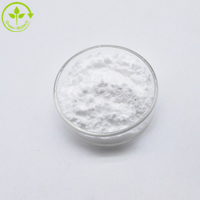 Factory Supply Natural White High Quality Geniposide Gardenia Extract Genipin