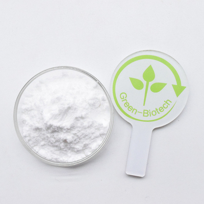 Factory Supply Natural White High Quality Geniposide Gardenia Extract Genipin