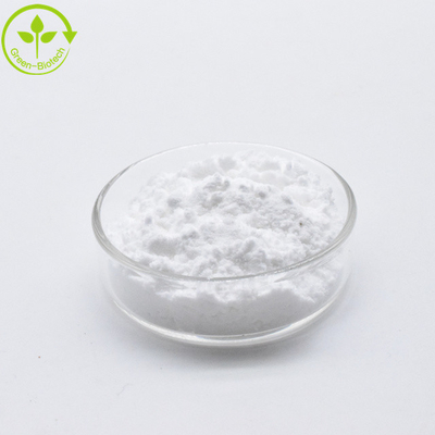 Bulk Price White Gardenia Jasminoides Fruit Extract Powder 98% Genipin