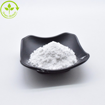 Hot Sale Bulk Price Gardenia Jasminoides Fruit Extract Powder 98% Genipin