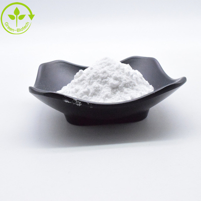 High Quality Food Grade Gardenia Extract CAS 6902-77-8 98% Genipin