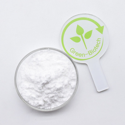 Fast Delivery Genipin Extract Powder Factory Price Gardenia Extract