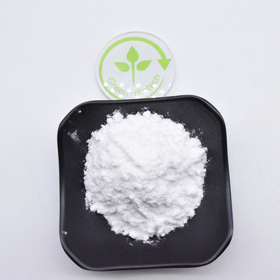 Wholesale Price Genipin Gardenia Extract Powder CAS 6902-77-8 Natual 98%