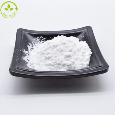 Wholesale Price Genipin Gardenia Extract Powder CAS 6902-77-8 Natual 98%