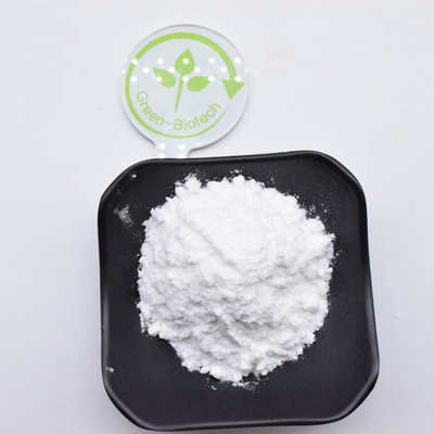Hot Sale Top Quality Genipin Extract 98% Used For Supplement With Best Price