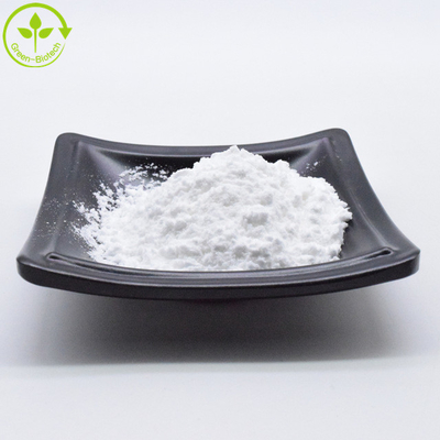 Hot Sale Top Quality Genipin Extract 98% Used For Supplement With Best Price