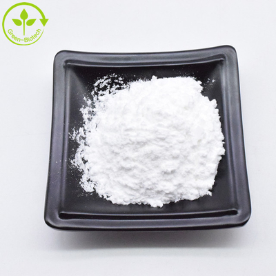 Food Grade Gardenia Fruit Extract Powder CAS 6902-77-8 98% Genipin
