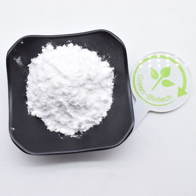 Food Grade Gardenia Fruit Extract Powder CAS 6902-77-8 98% Genipin
