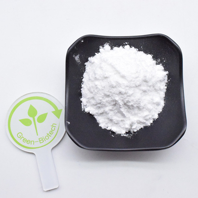 Factory Wholesale Price Gardenia Extract 100% Natual Genipin Powder