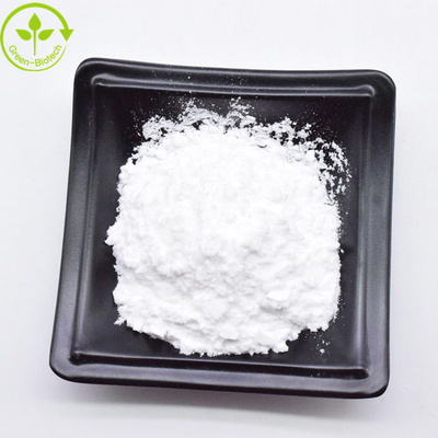 Bulk Natural 98% Genipin Gardenia Powder Gardenia Jasminoides Extract
