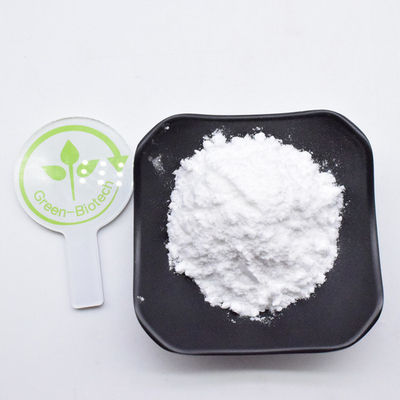 Bulk Natural 98% Genipin Gardenia Powder Gardenia Jasminoides Extract
